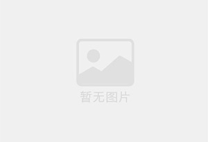 霍林郭勒防水补漏公司的电话号码是多少？